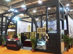 厦门展览工厂|厦门红众展览可信赖的厦门展台设计搭建推荐图片|厦门展览工厂|厦门红众展览可信赖的厦门展台设计搭建推荐产品图片由厦门红众展览服务公司生产提供-