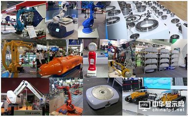 2016中国(广州)国际机器人、智能装备及制造技术展览会顺利闭幕_中华显示网