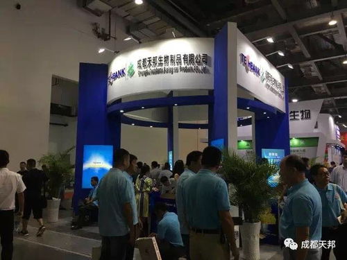 公司新闻 无泻问后 与蓝共舞 登陆江西猪业博览会