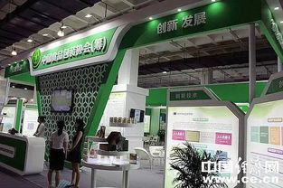 2017中国国际食品安全与创新技术展览会收获满满 组图